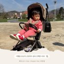 기내반입 여행용 유모차 추천 트래블캠퍼 사용 후기