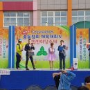 대구옥포초등학교 네이버블로그