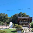 충청북도경찰청 복지관