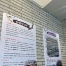 백년추어탕 | 수원 호매실 여름 임산부 보양식 추어탕 맛집 추천 - &#39;백년추어탕&#39; 솔직후기