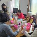 도곡5리 | 마을로 찾아가는 문화놀이터Y_천연비누 4~5회차