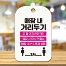 제제 - 34840 | 제제