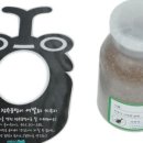 장수어린이집 이미지