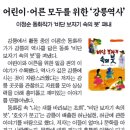 비단보자기 이미지