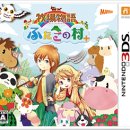 기종목장 이미지