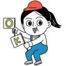 청화세차장 이미지