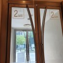 신세계센텀 부산 스위스퍼펙션 스파 120분 관리 받기