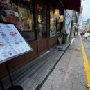 휘니스빌딩 이미지