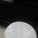 뚜레쥬르주안역
