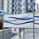 e편한 주유소 이미지