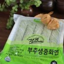 선진푸드 - 금산군 | 선진푸드