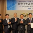 한국전력공사(본관3층) 이미지