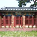 삼현비각 이미지