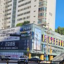 시민공원DC마트 | 앨리스파파 시민공원 서면본점 부산 대형 키즈카페 방문 후기