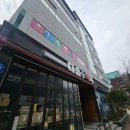 전주다솔아동병원 이미지