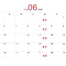 경희백세한의원 이미지