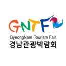 선구줄끗기 | 미션5 인터뷰탐방기 - 인터뷰 전 여행(남해전통시장)