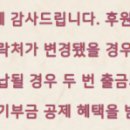 (주)통일상사 이미지