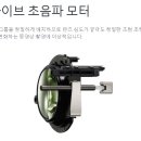 계륵 이미지