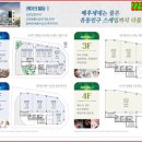 인우약국 이미지