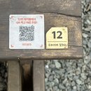 무라카데칼국수 이미지