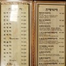 수연제 이미지
