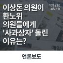 이상돈농장 이미지