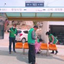 남현동-22 이미지