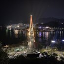 좌수영음식문화거리 이미지