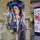 서면종합체육관 이미지