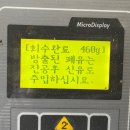 크리닝프라자 이미지