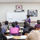 영어교실초급 이미지