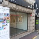 구족회화