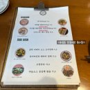 미미홍콩식당 이미지