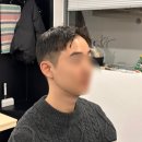 논스톱 | 용산 바버샵 | 논스톱 바버샵 커트 후기
