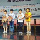 제일바둑학원 이미지