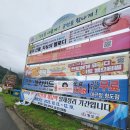 동곡주유소 이미지