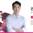 러브올스포츠 이미지