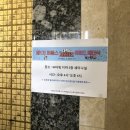 상류층 결혼정보회사 퍼플스 대학생 서포터즈 큐피드 1기, 최우수자가 말해주는 후기와 해단식 현장!