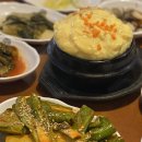 동래고기맛집 : 직접 구워주는 데이트맛집 내돈내산 고반식당