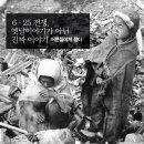 아~ 그날 우리는 이미지