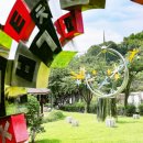 갈미한글공원 이미지