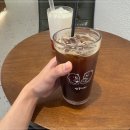 빨콩구월