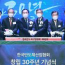 주현정보통신 이미지