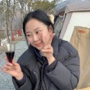 홍천캠핑장 | 도담캠핑장 C5 2월캠핑후기 | 서울 근교 캠핑장 추천
