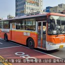 동정동106 이미지