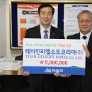 (주)진리 이미지