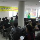 죽림주공아파트 이미지