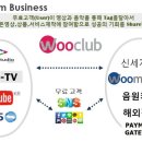 현명산업 이미지