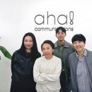 한다커뮤니케이션즈 이미지